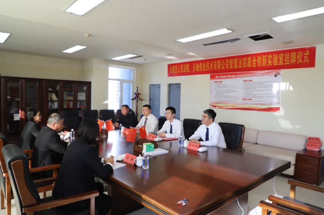 s36沙龙会 - 要玩就玩沙龙会