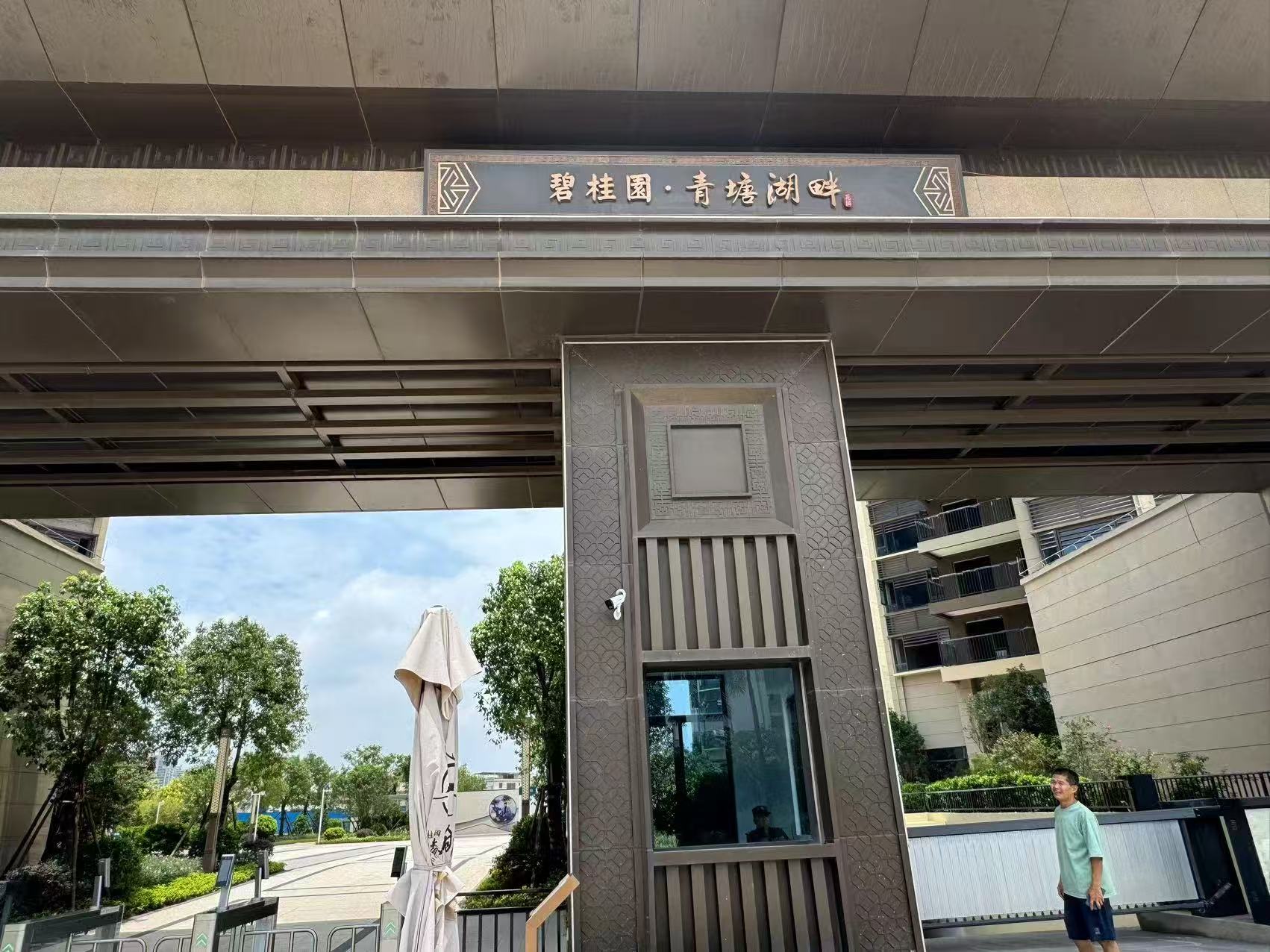 s36沙龙会 - 要玩就玩沙龙会