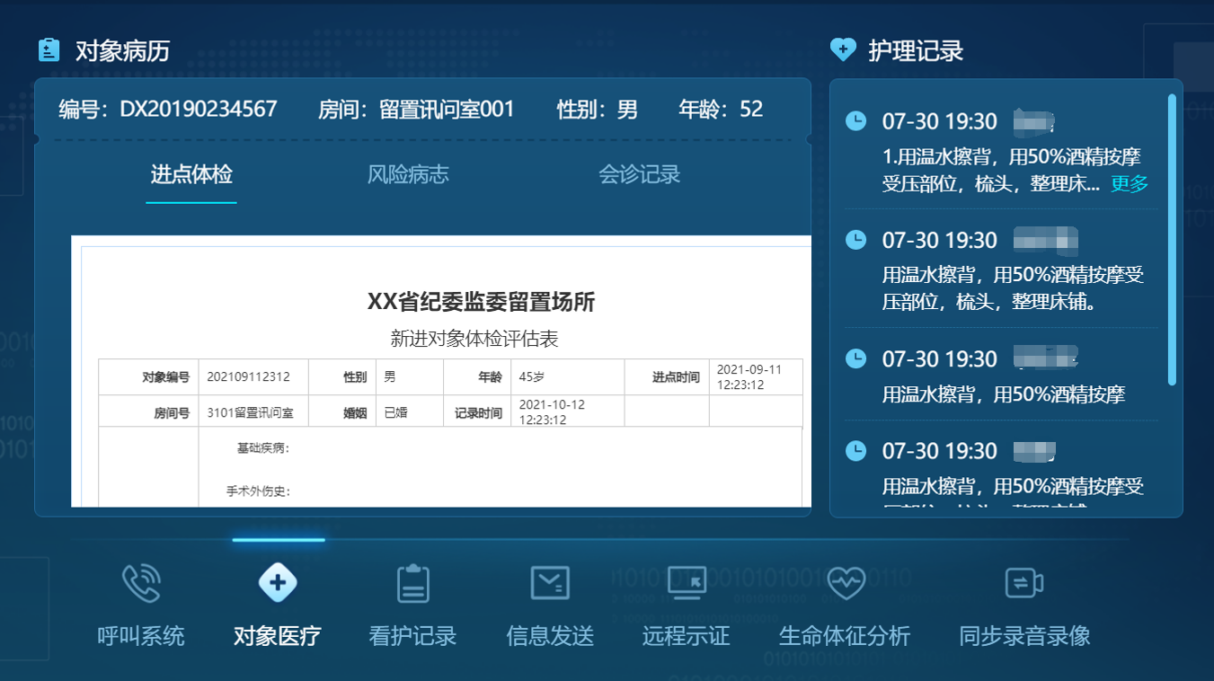 s36沙龙会 - 要玩就玩沙龙会