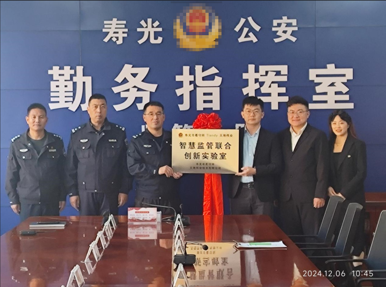 s36沙龙会 - 要玩就玩沙龙会