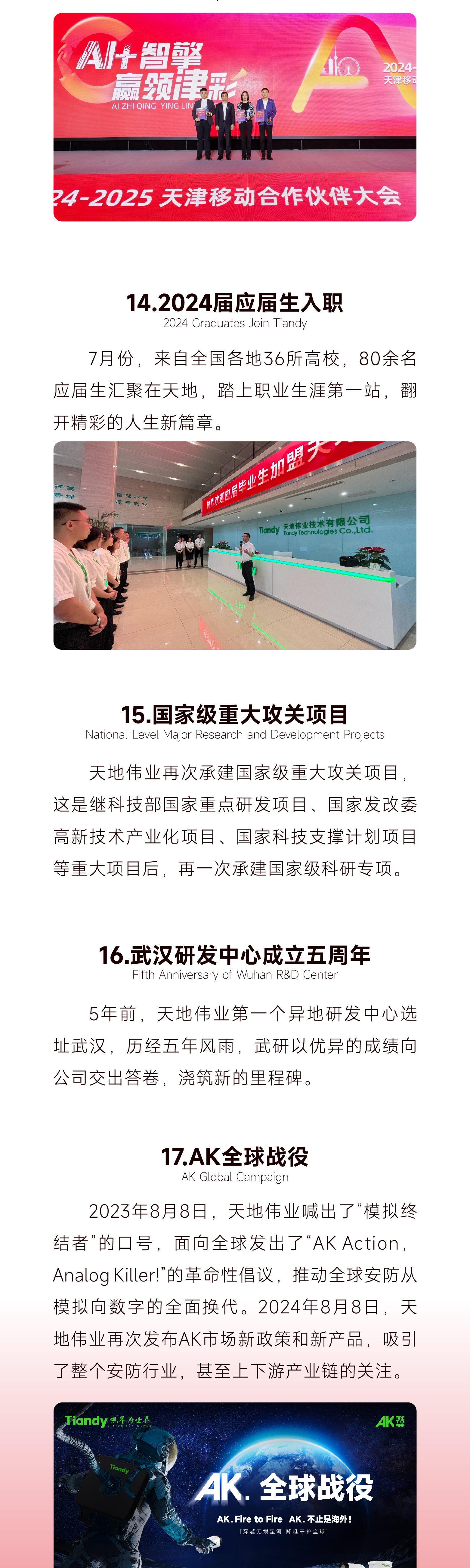 s36沙龙会 - 要玩就玩沙龙会