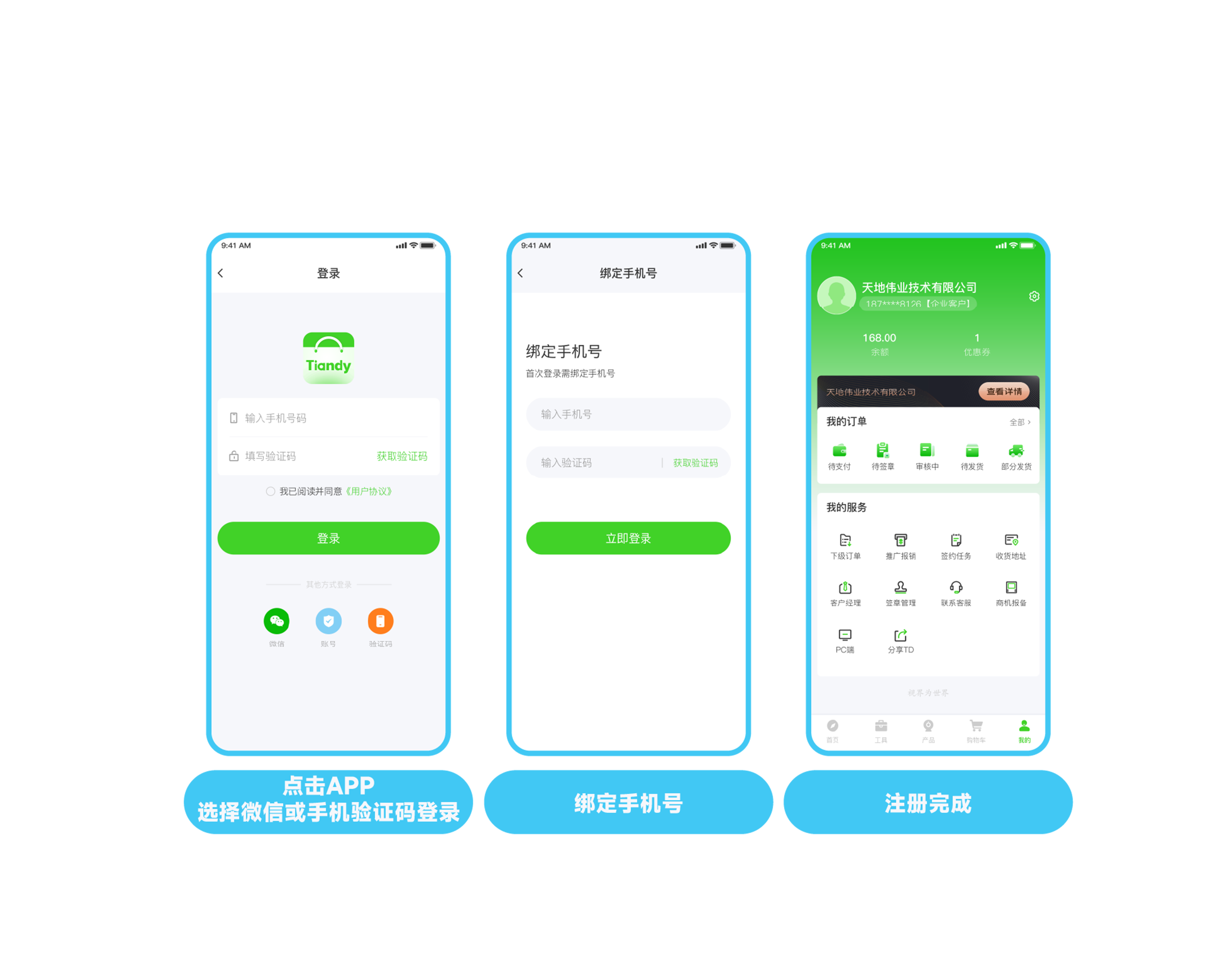 s36沙龙会 - 要玩就玩沙龙会