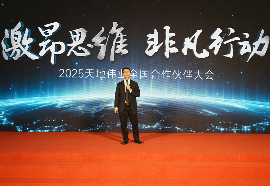 s36沙龙会 - 要玩就玩沙龙会
