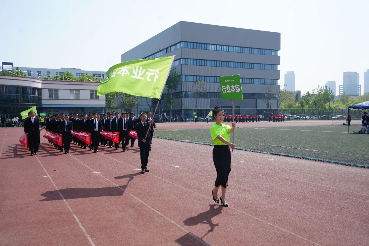 s36沙龙会 - 要玩就玩沙龙会