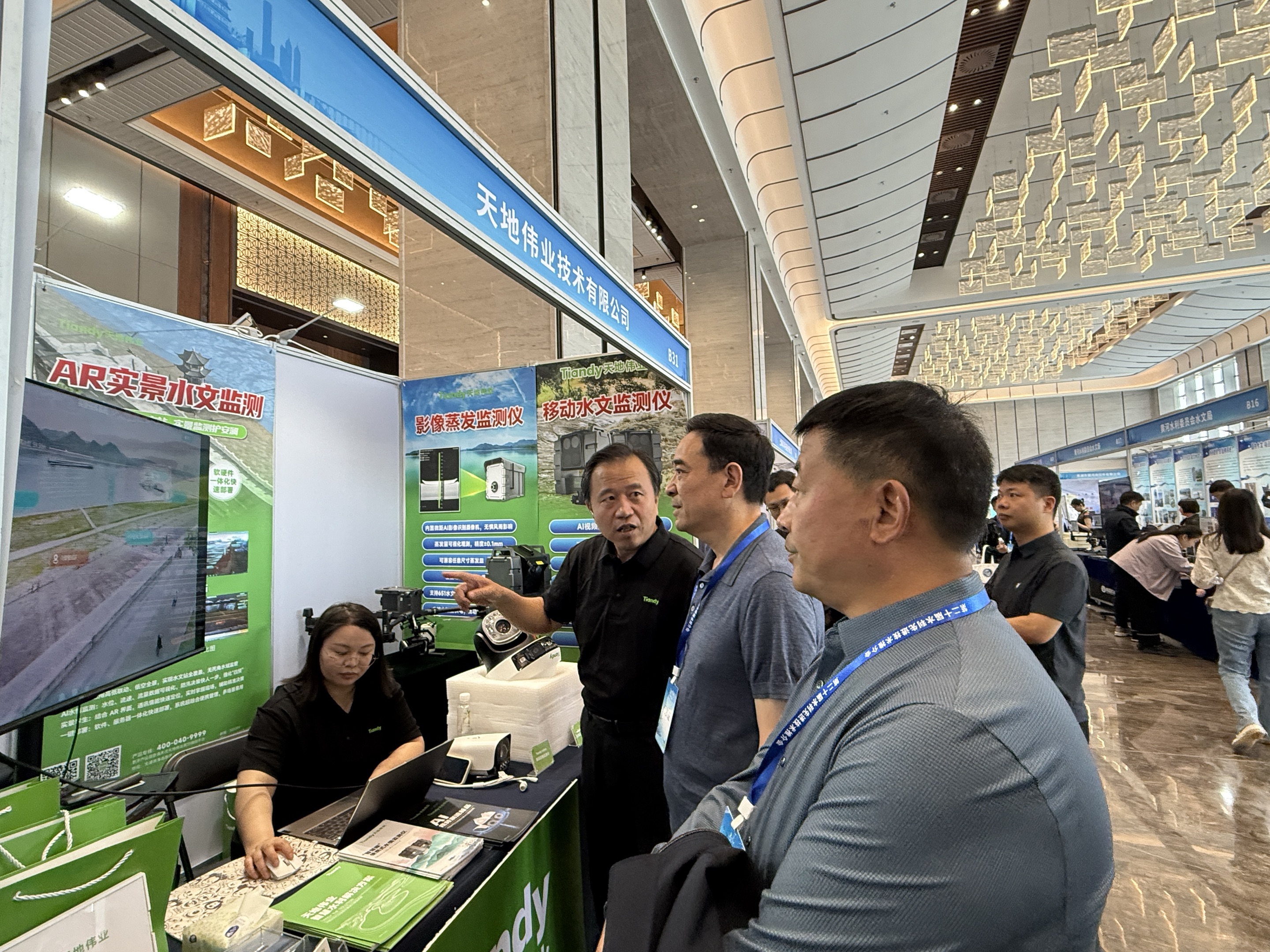 s36沙龙会 - 要玩就玩沙龙会