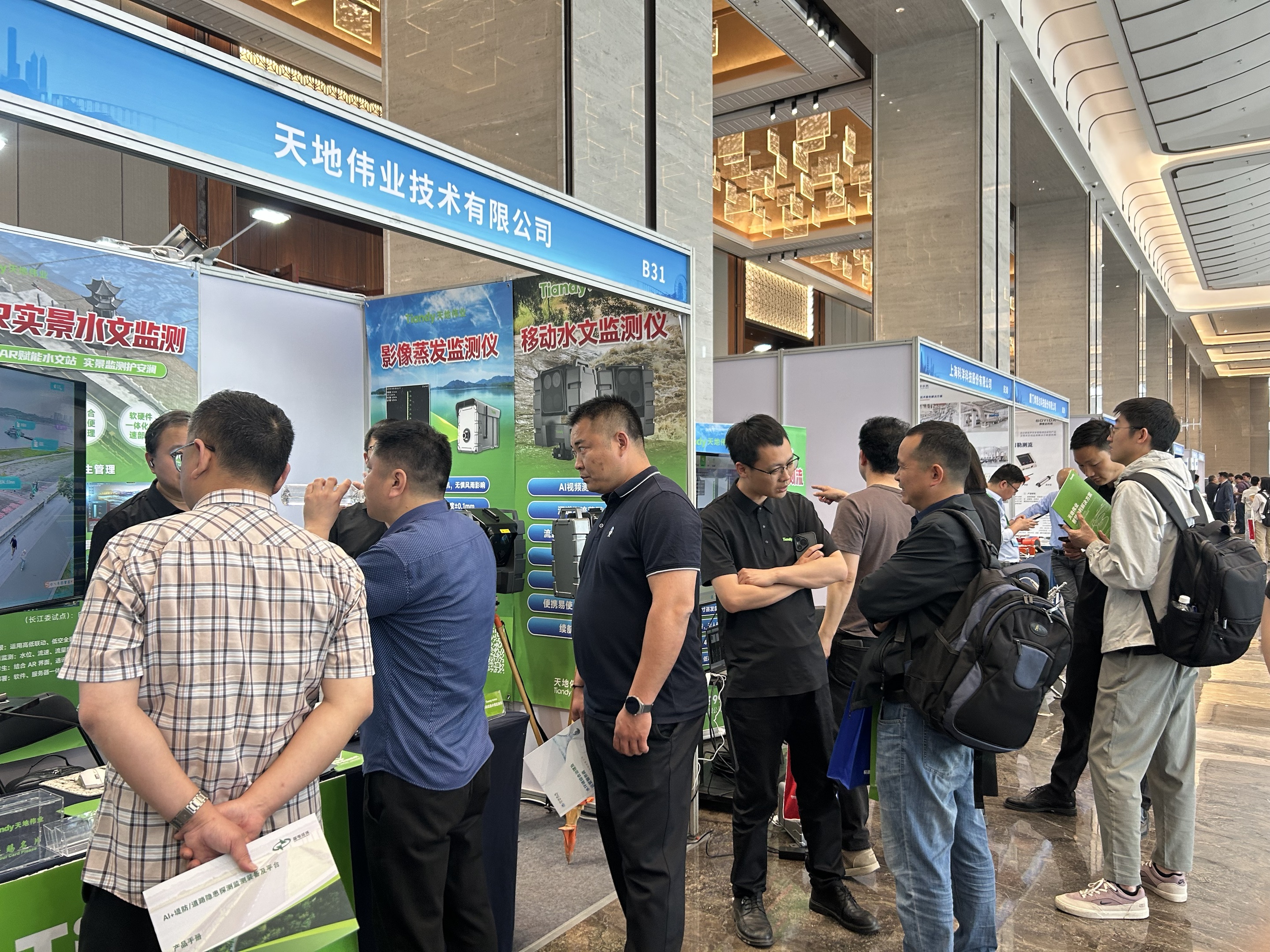 s36沙龙会 - 要玩就玩沙龙会