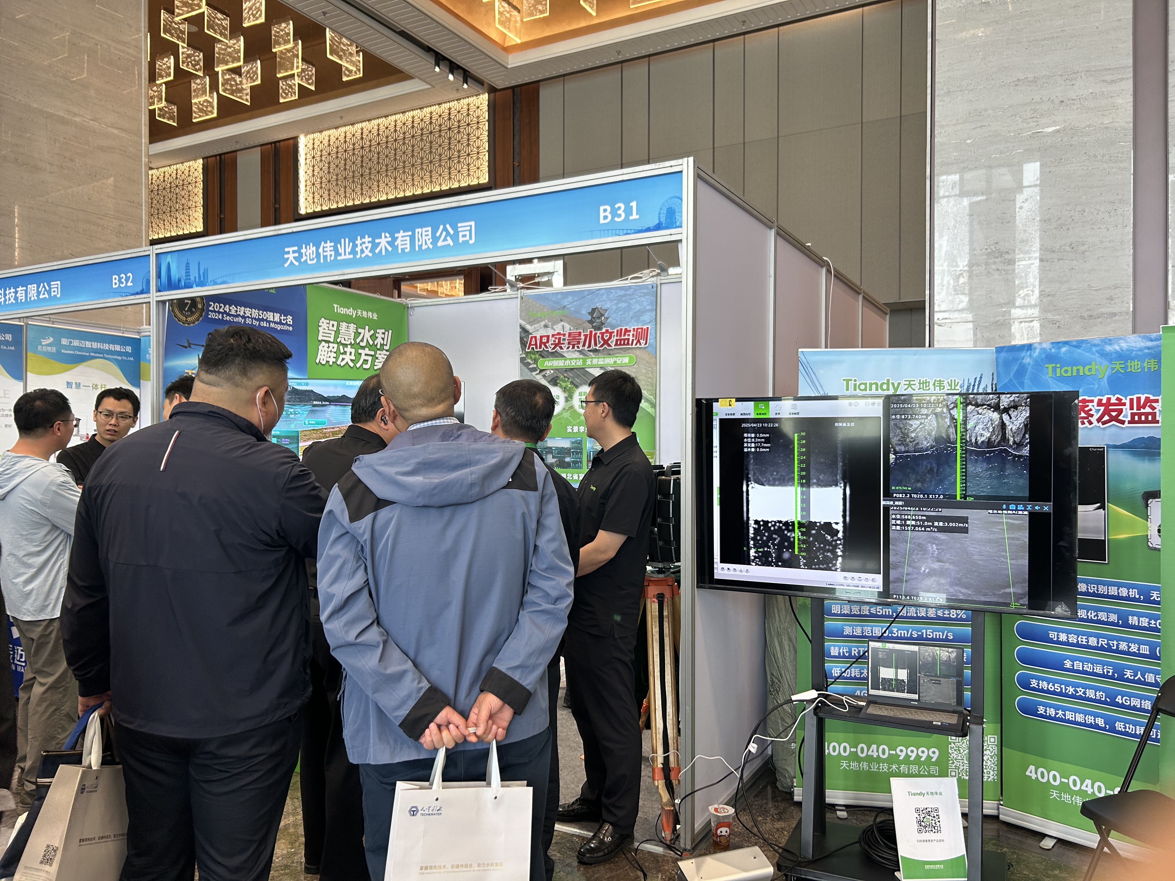 s36沙龙会 - 要玩就玩沙龙会