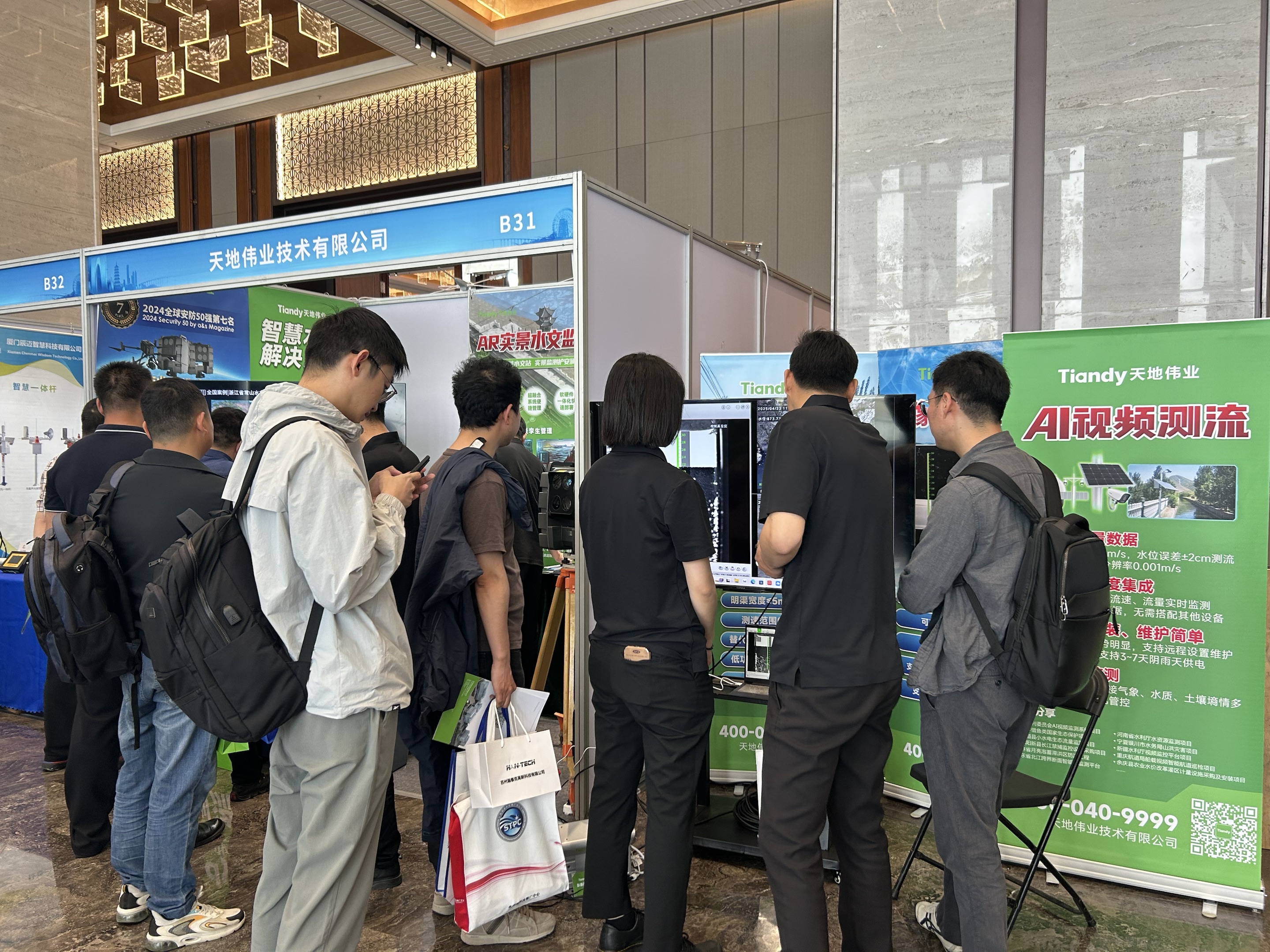 s36沙龙会 - 要玩就玩沙龙会