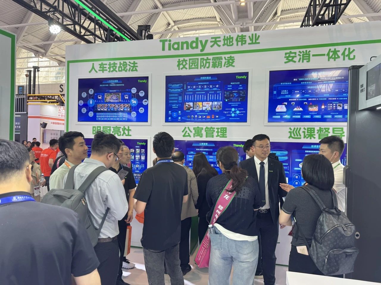 s36沙龙会 - 要玩就玩沙龙会