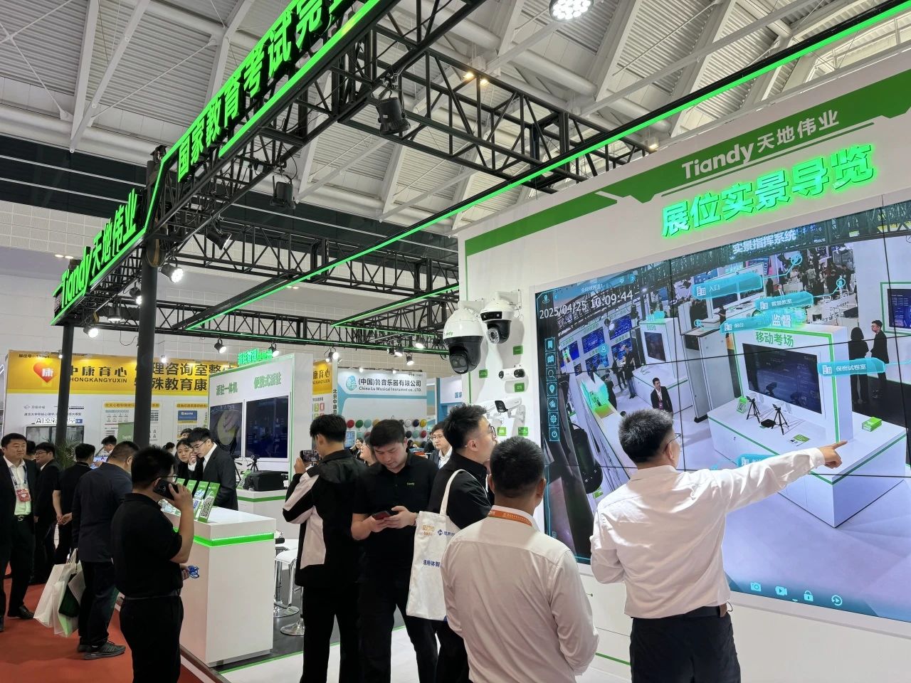 s36沙龙会 - 要玩就玩沙龙会