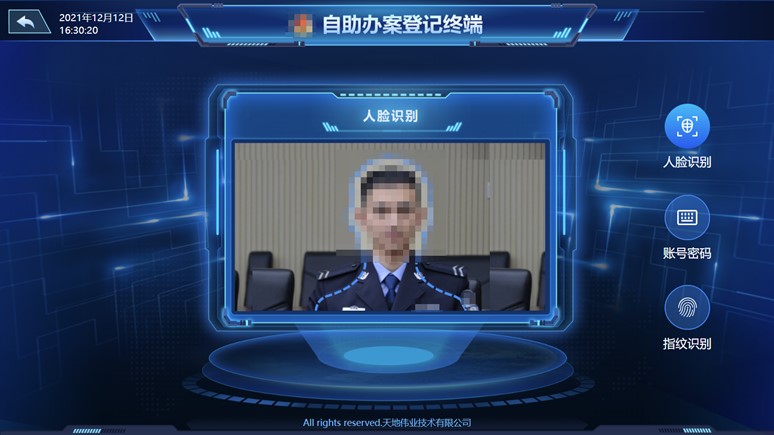 s36沙龙会 - 要玩就玩沙龙会