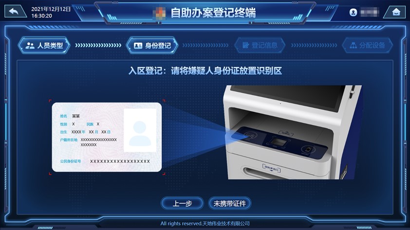 s36沙龙会 - 要玩就玩沙龙会