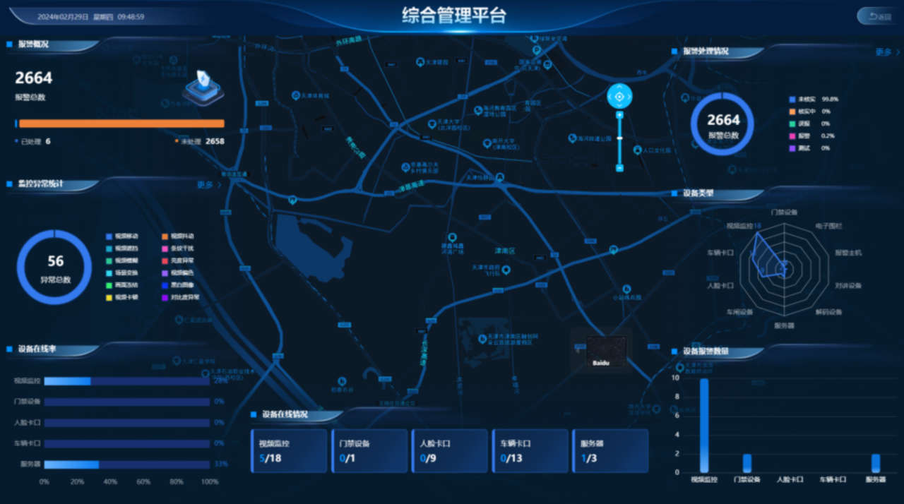 s36沙龙会 - 要玩就玩沙龙会