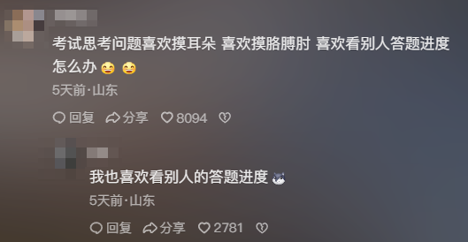 s36沙龙会 - 要玩就玩沙龙会