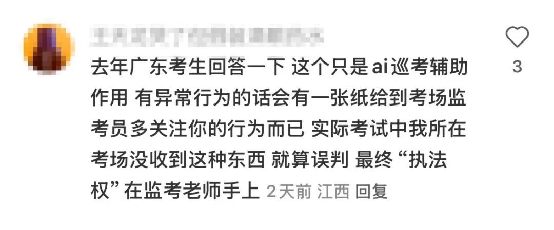 s36沙龙会 - 要玩就玩沙龙会