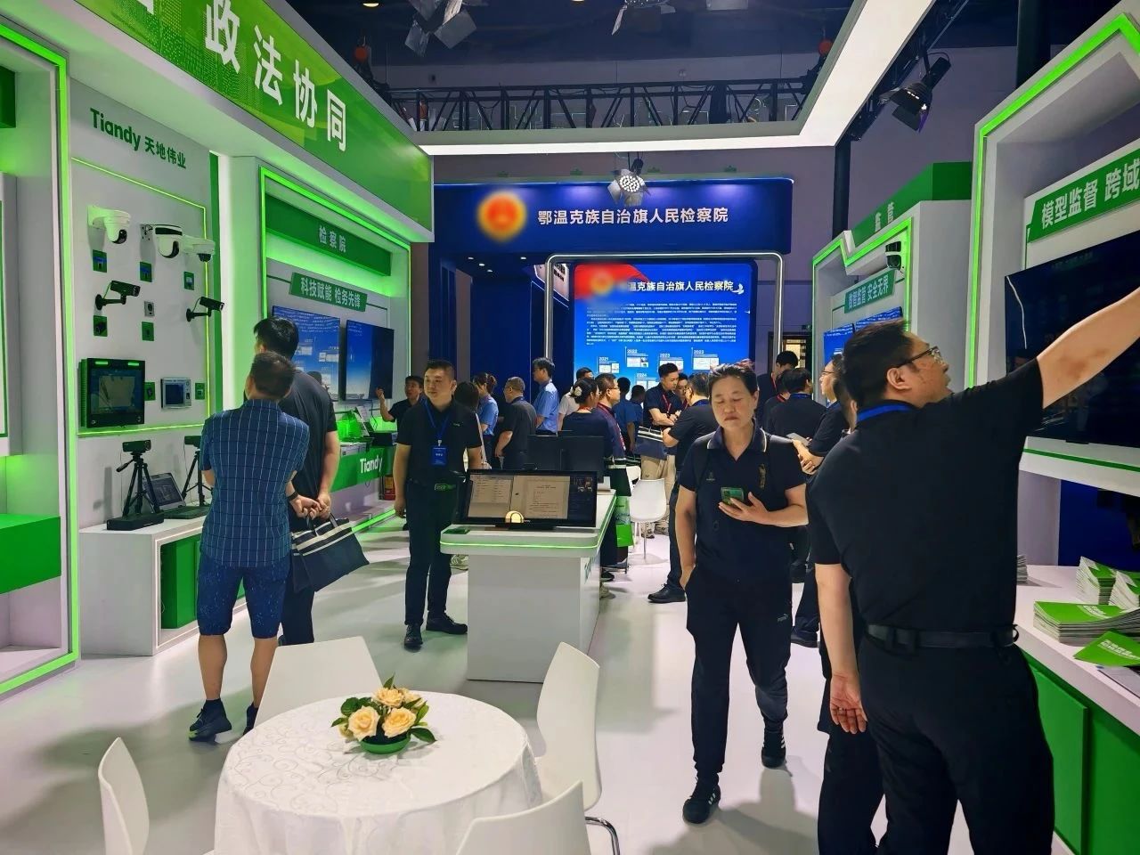 s36沙龙会 - 要玩就玩沙龙会