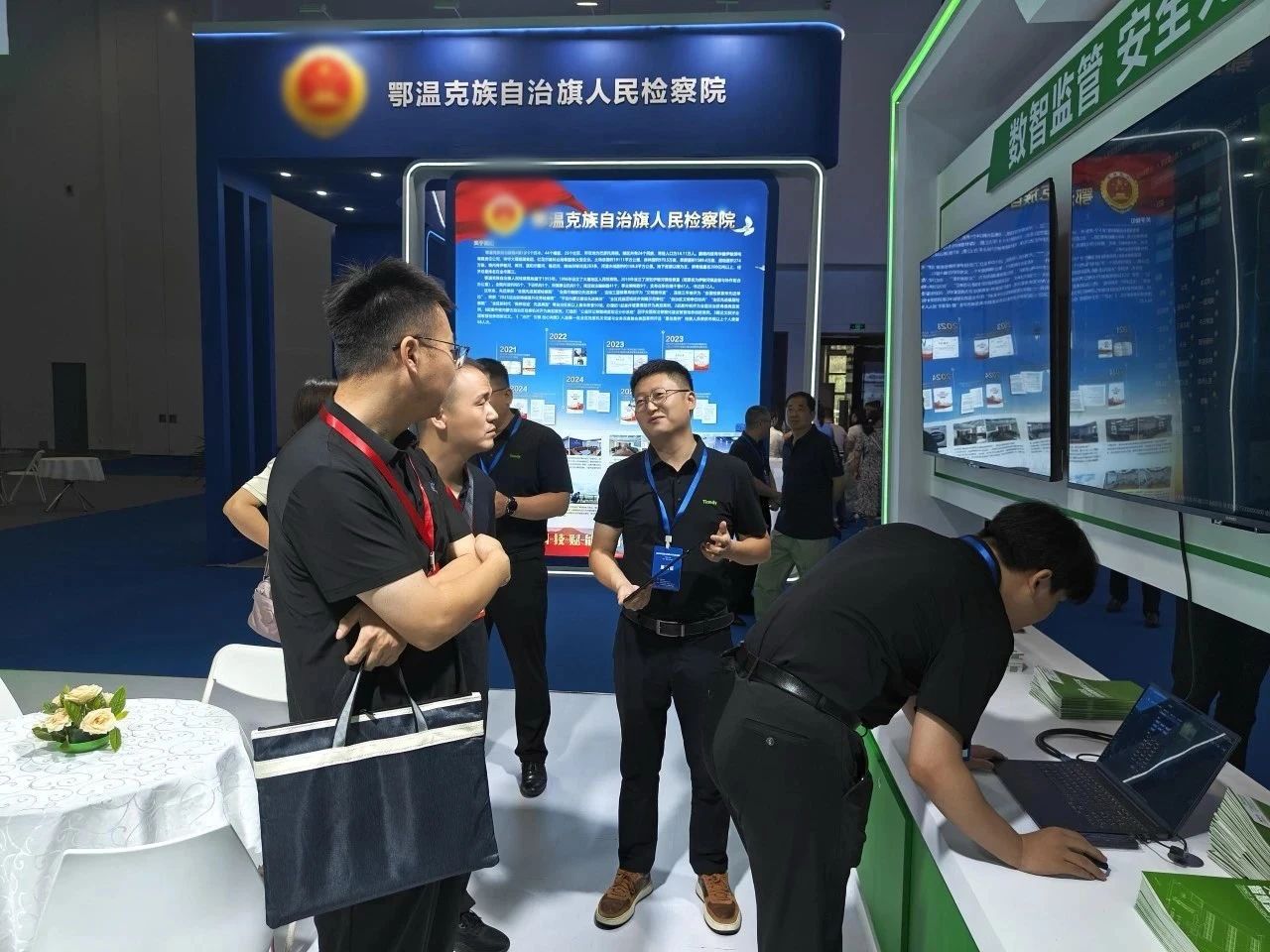 s36沙龙会 - 要玩就玩沙龙会