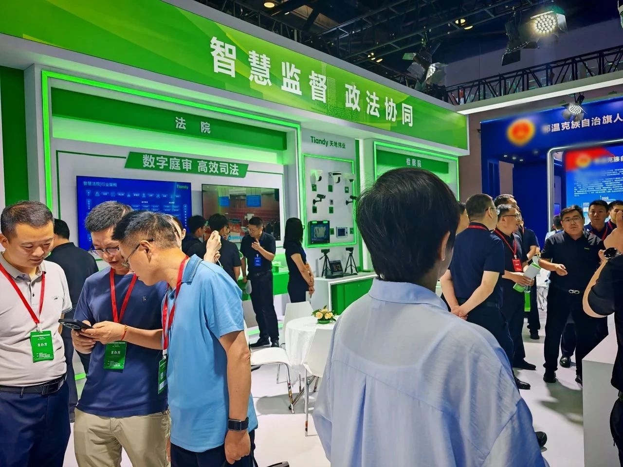 s36沙龙会 - 要玩就玩沙龙会