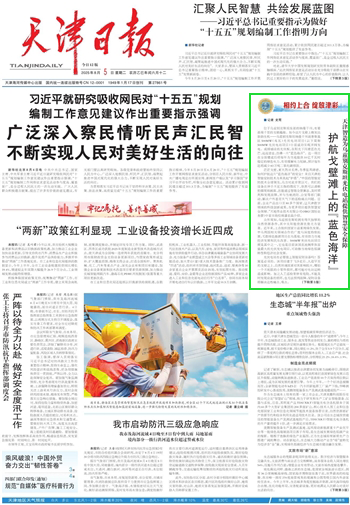 s36沙龙会 - 要玩就玩沙龙会