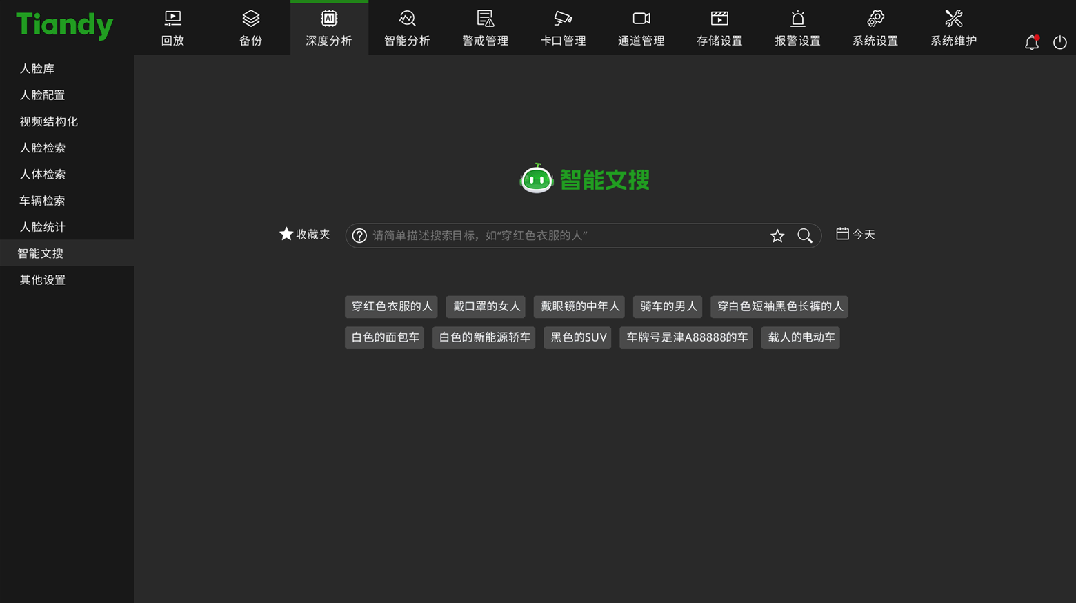 s36沙龙会 - 要玩就玩沙龙会