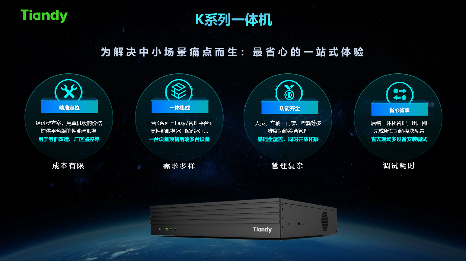 s36沙龙会 - 要玩就玩沙龙会