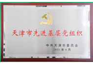 s36沙龙会 - 要玩就玩沙龙会