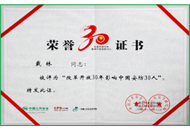 s36沙龙会 - 要玩就玩沙龙会