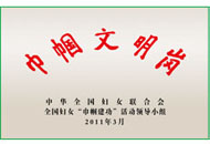 s36沙龙会 - 要玩就玩沙龙会