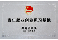 s36沙龙会 - 要玩就玩沙龙会