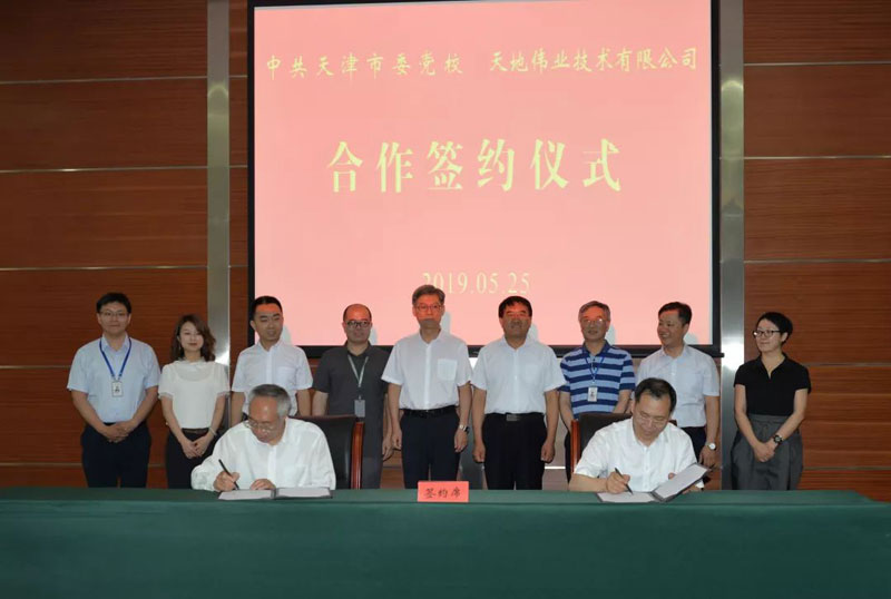 s36沙龙会 - 要玩就玩沙龙会