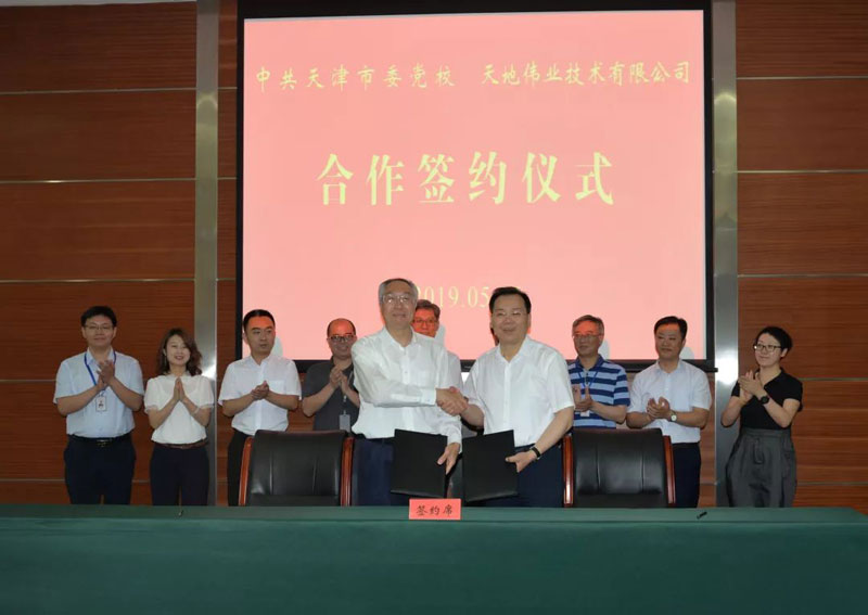 s36沙龙会 - 要玩就玩沙龙会