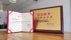 s36沙龙会 - 要玩就玩沙龙会