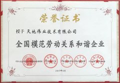 s36沙龙会 - 要玩就玩沙龙会