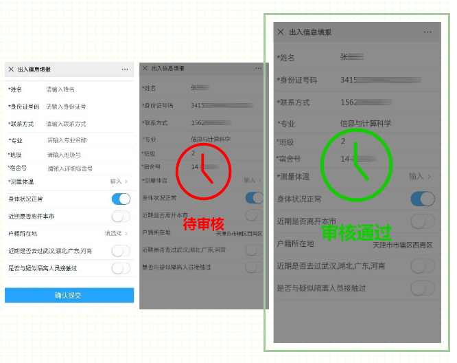 s36沙龙会 - 要玩就玩沙龙会
