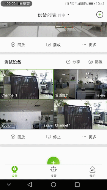 s36沙龙会 - 要玩就玩沙龙会