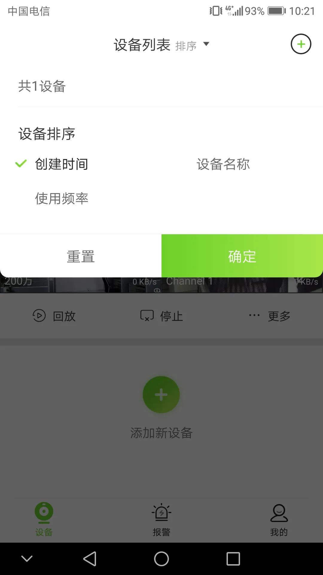 s36沙龙会 - 要玩就玩沙龙会