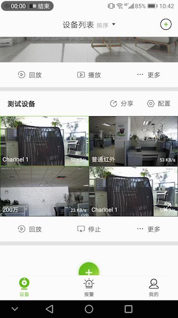 s36沙龙会 - 要玩就玩沙龙会