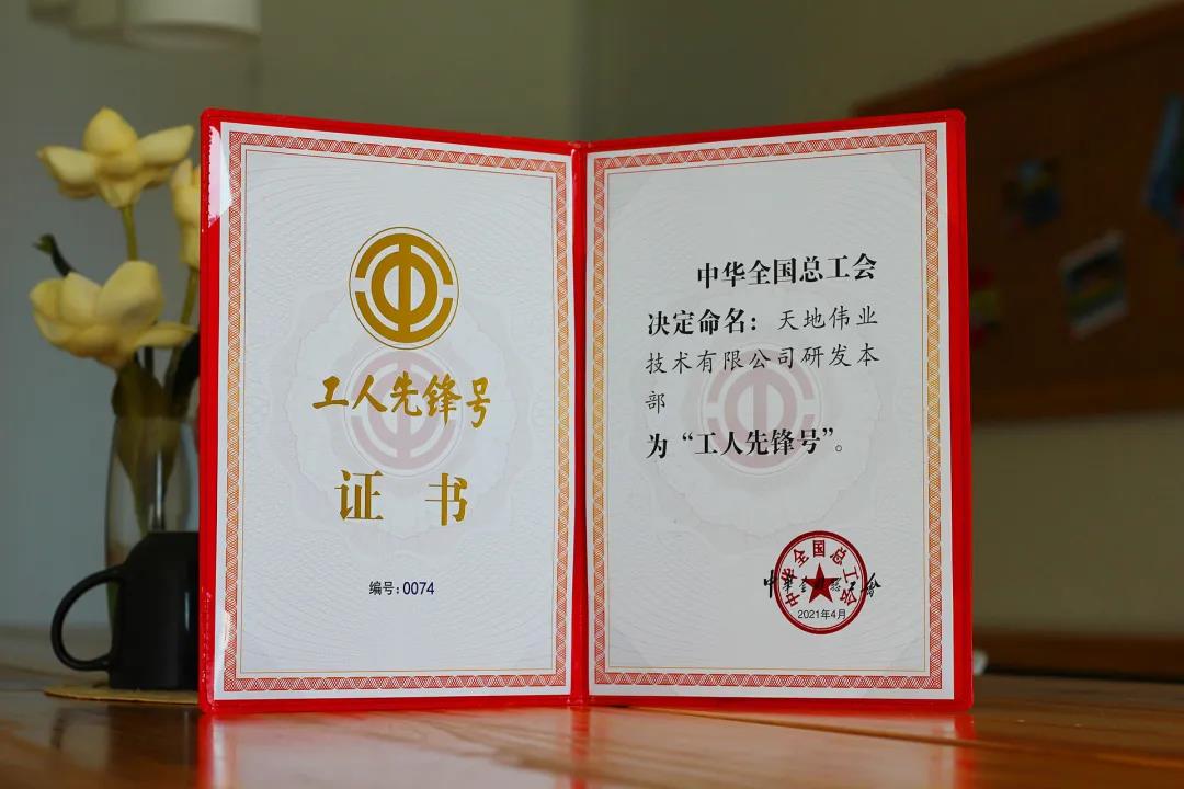 s36沙龙会 - 要玩就玩沙龙会