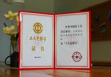 s36沙龙会 - 要玩就玩沙龙会