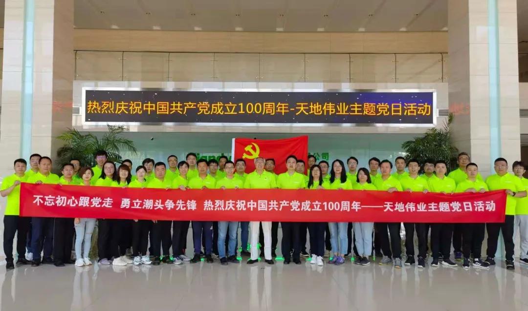 s36沙龙会 - 要玩就玩沙龙会