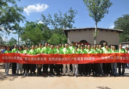 s36沙龙会 - 要玩就玩沙龙会