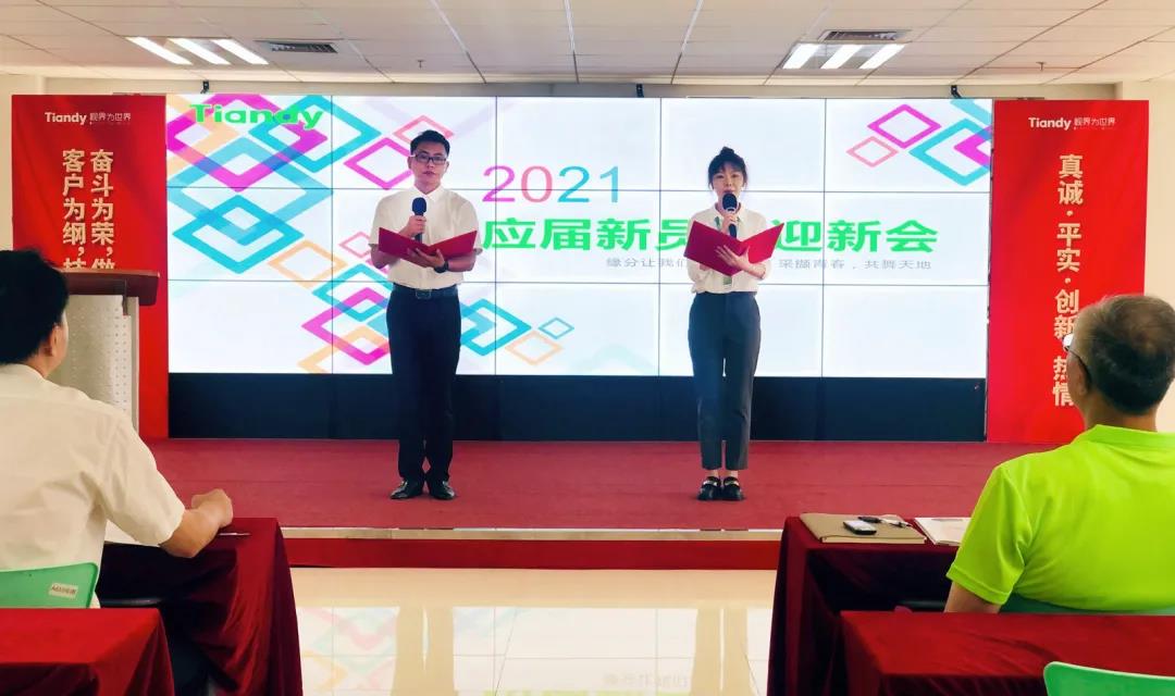 s36沙龙会 - 要玩就玩沙龙会