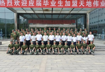 s36沙龙会 - 要玩就玩沙龙会