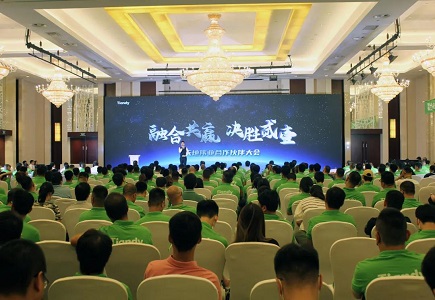 s36沙龙会 - 要玩就玩沙龙会
