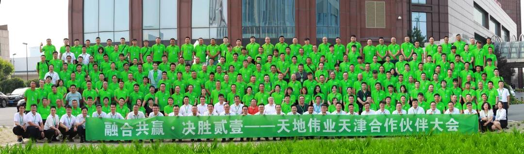 s36沙龙会 - 要玩就玩沙龙会