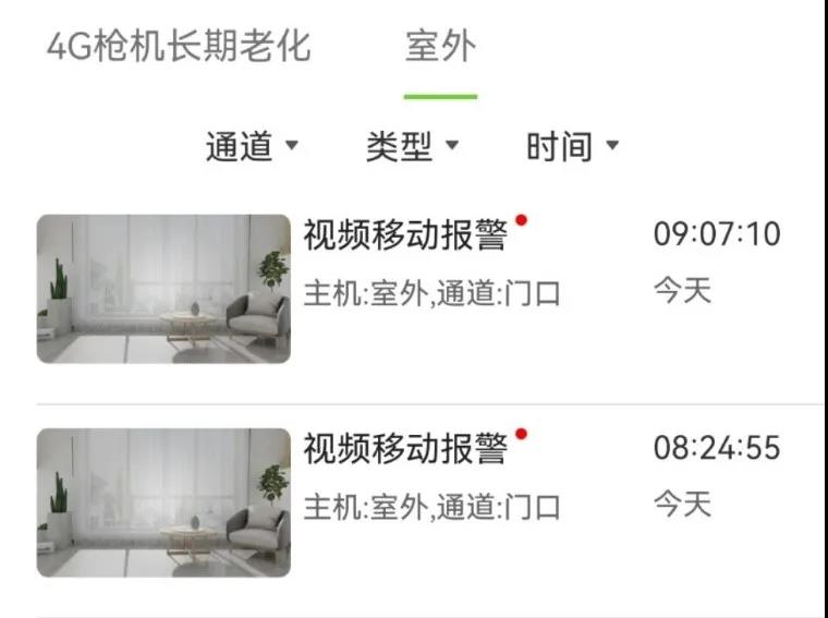 s36沙龙会 - 要玩就玩沙龙会