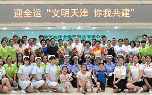 s36沙龙会 - 要玩就玩沙龙会