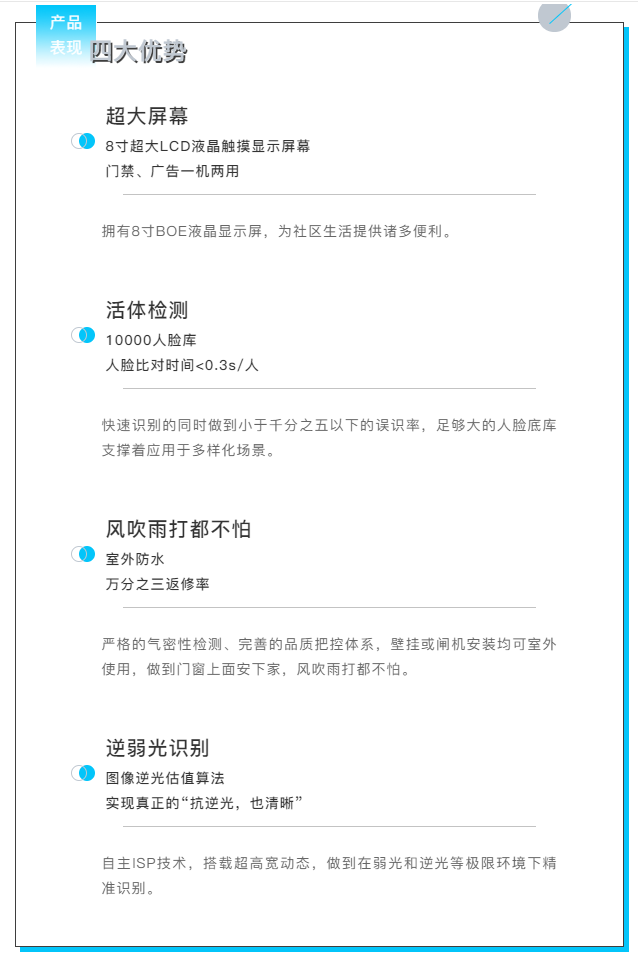 s36沙龙会 - 要玩就玩沙龙会