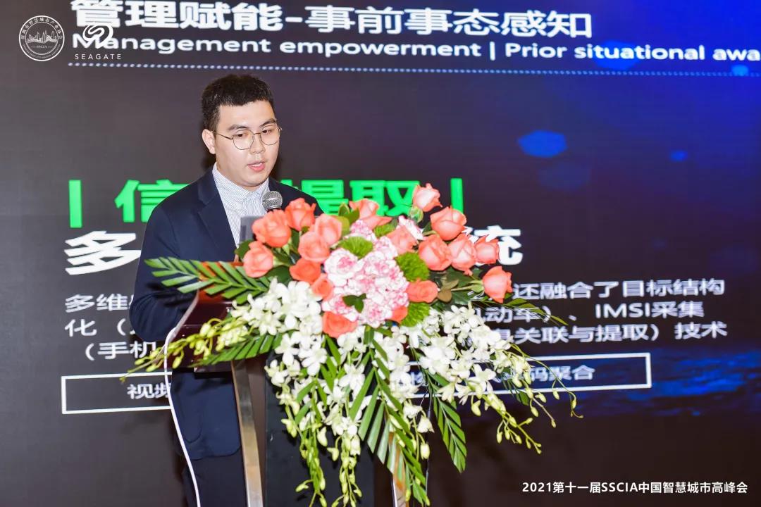 s36沙龙会 - 要玩就玩沙龙会