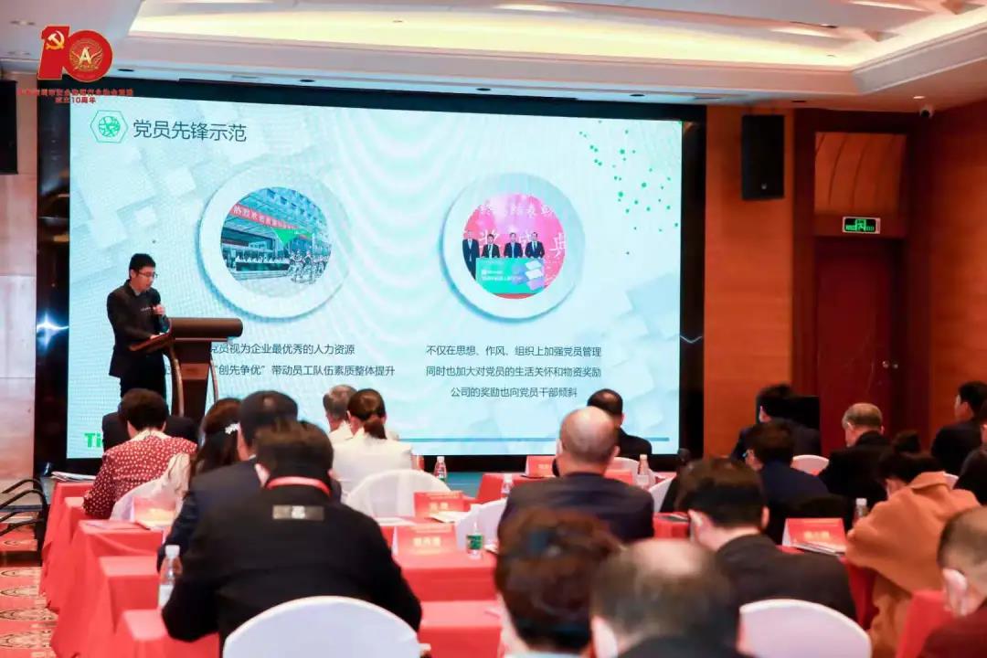 s36沙龙会 - 要玩就玩沙龙会